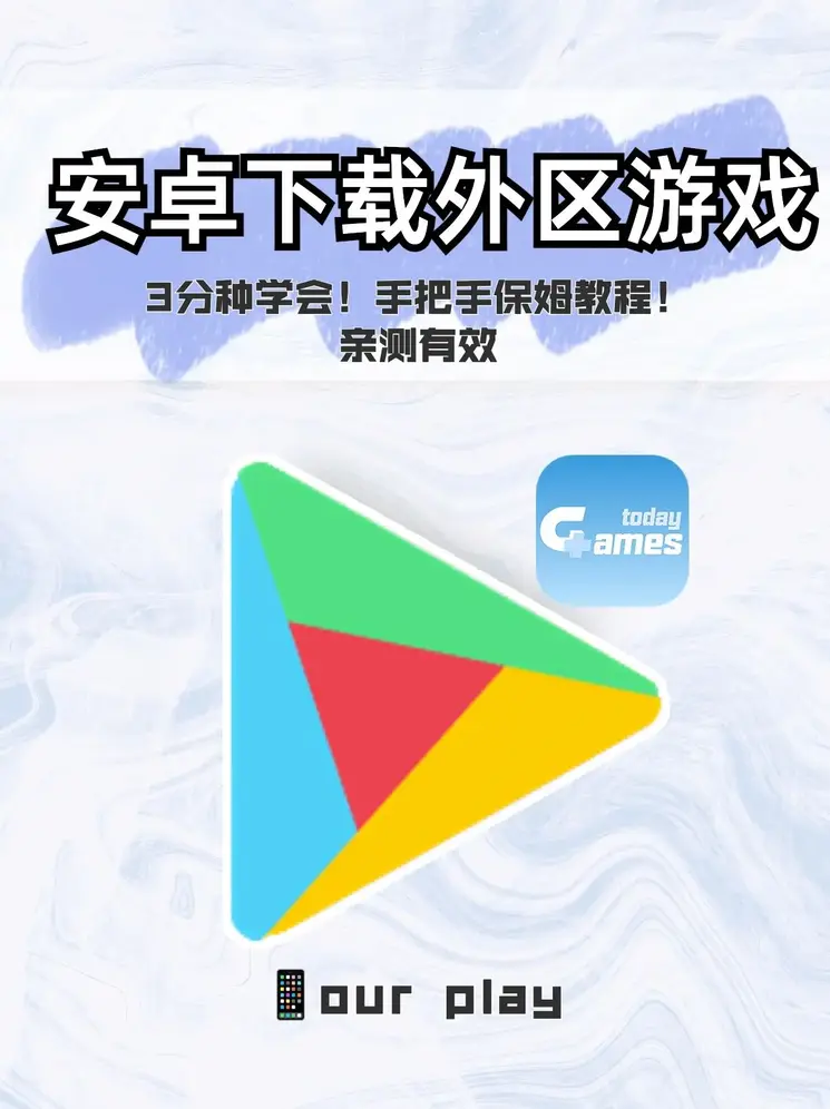 kyapp安卓通用版下载截图0